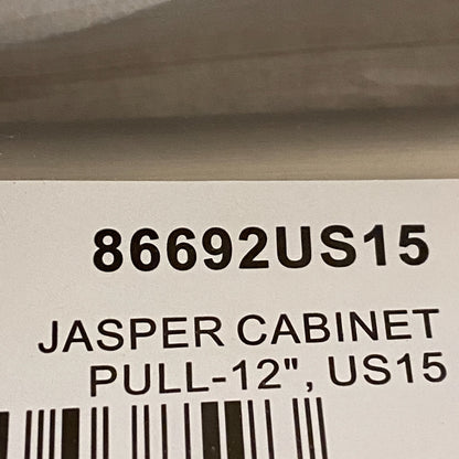 Emtek Jasper Cabinet Pull Satin Nickel 12″ Center to Center 86692US15