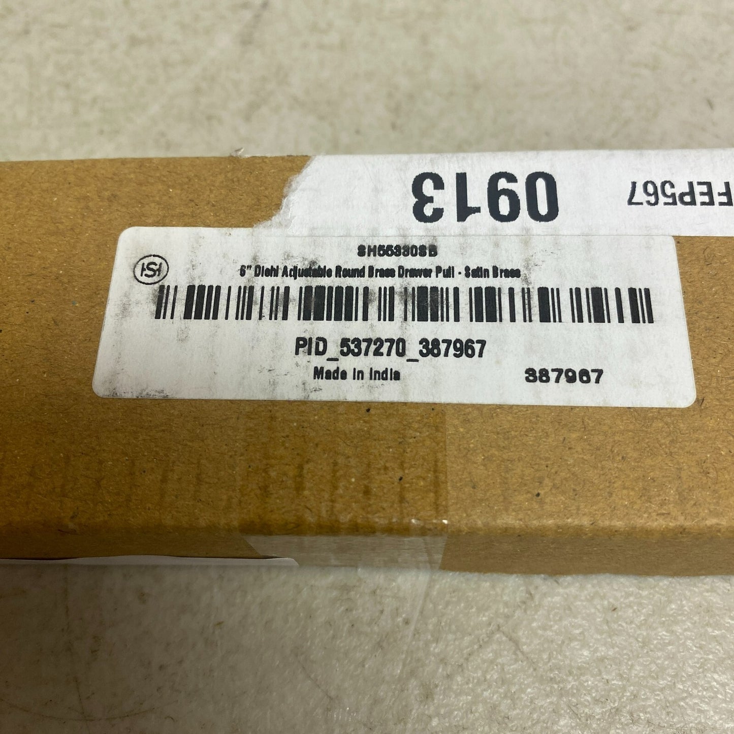 Signature Hardware 6" Diehl Adjustable Round Brass Drawer Pull - Satin Brass