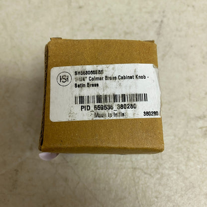 Signature Hardware 1-1/4" Colmar Brass Cabinet Knob - Satin Brass