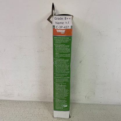 Dorman 14550 Clutch Fork Replacement for Select Vehicle Models