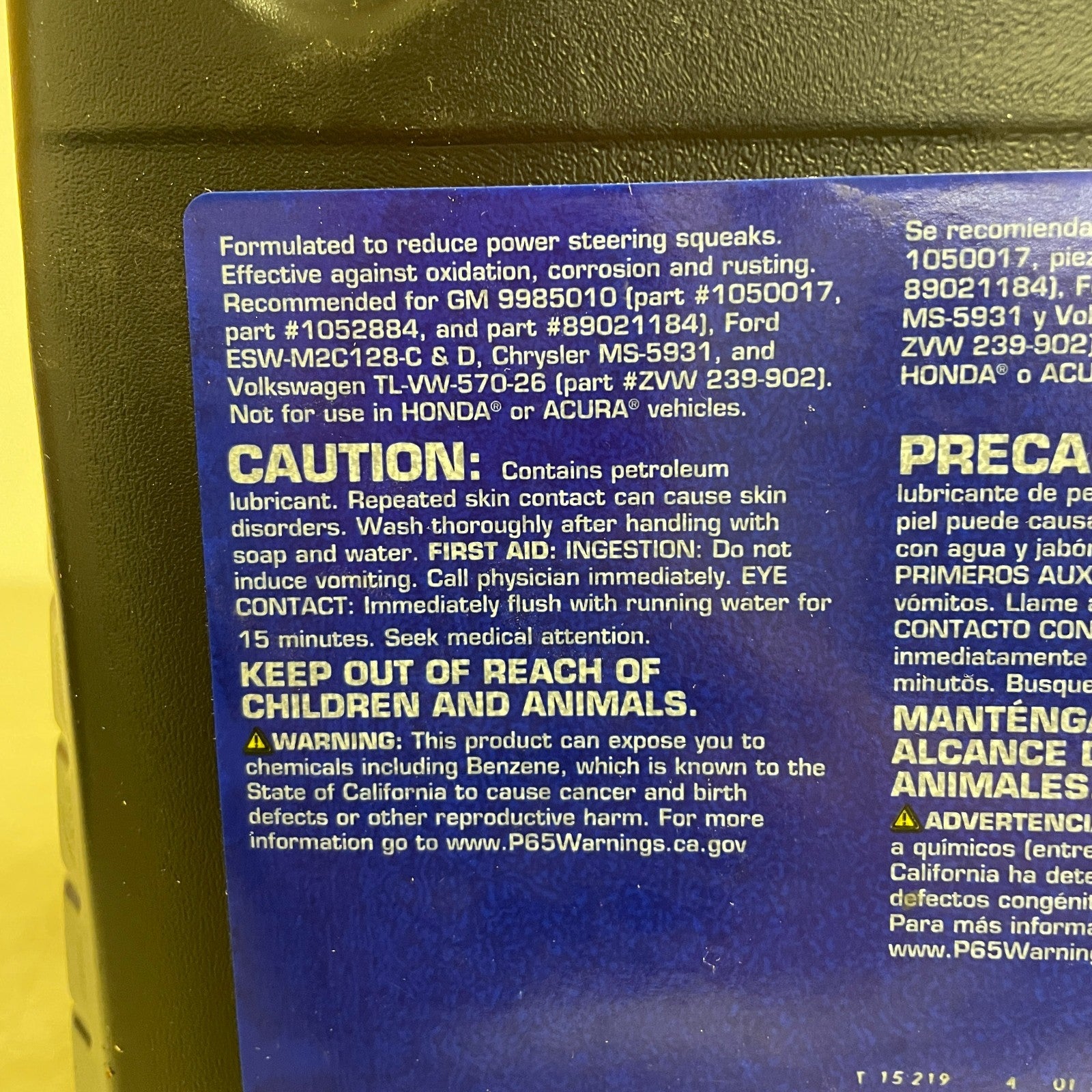 Carquest OEM Power Steering Fluid 1 Gallon 50K-Mile Formula Clear 560 / AS263Y