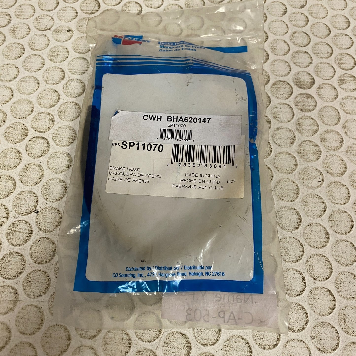 Carquest Wearever Brake Hydraulic Hose BHA620147