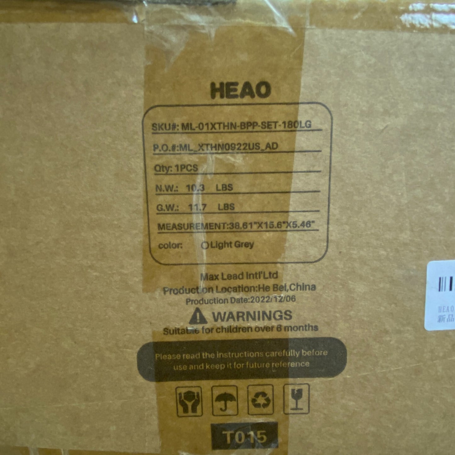 HEAO Light Grey Breathable Mesh Baby Play Pen (38.61"x15.6"x5.46") New!