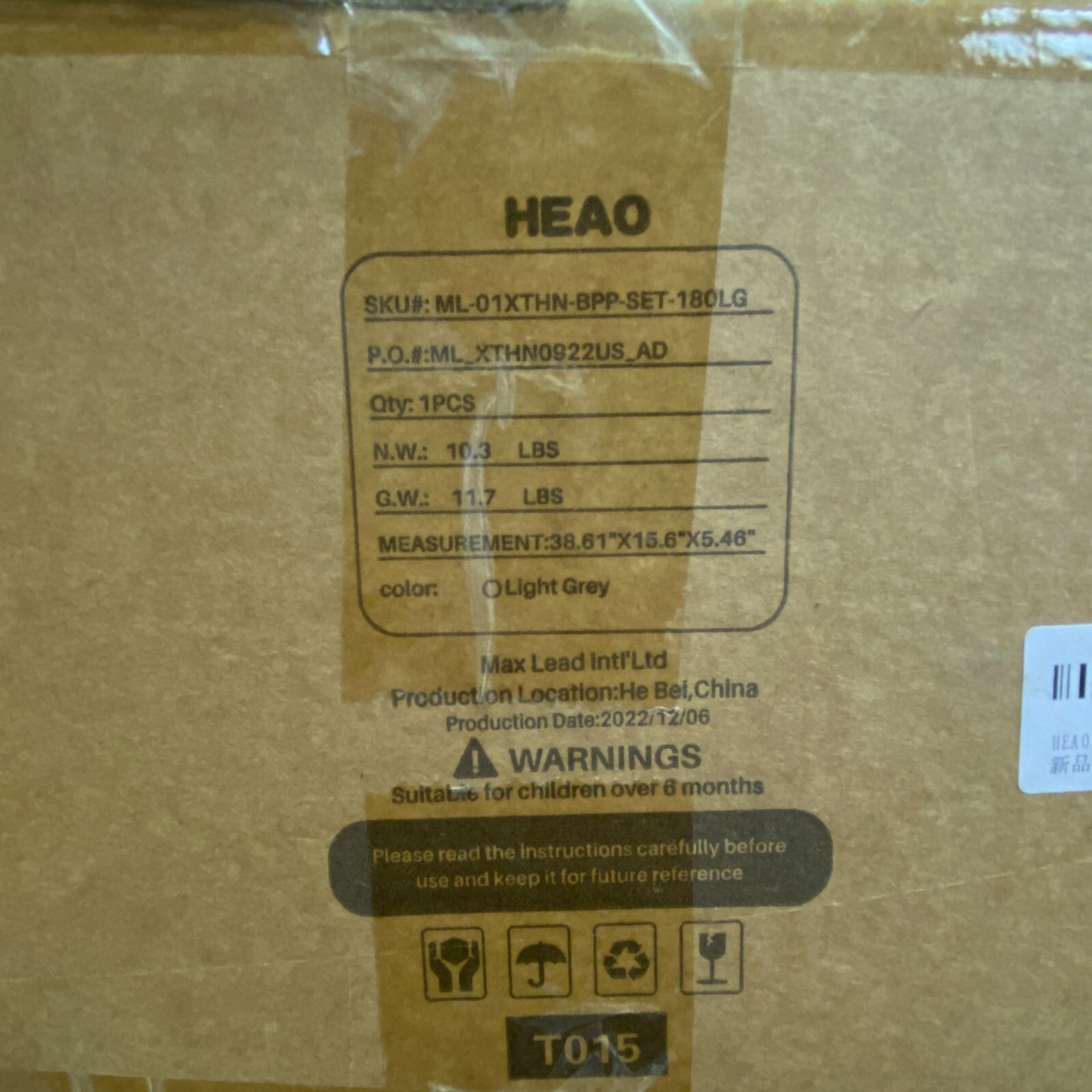 HEAO Light Grey Breathable Mesh Baby Play Pen (38.61"x15.6"x5.46") New!