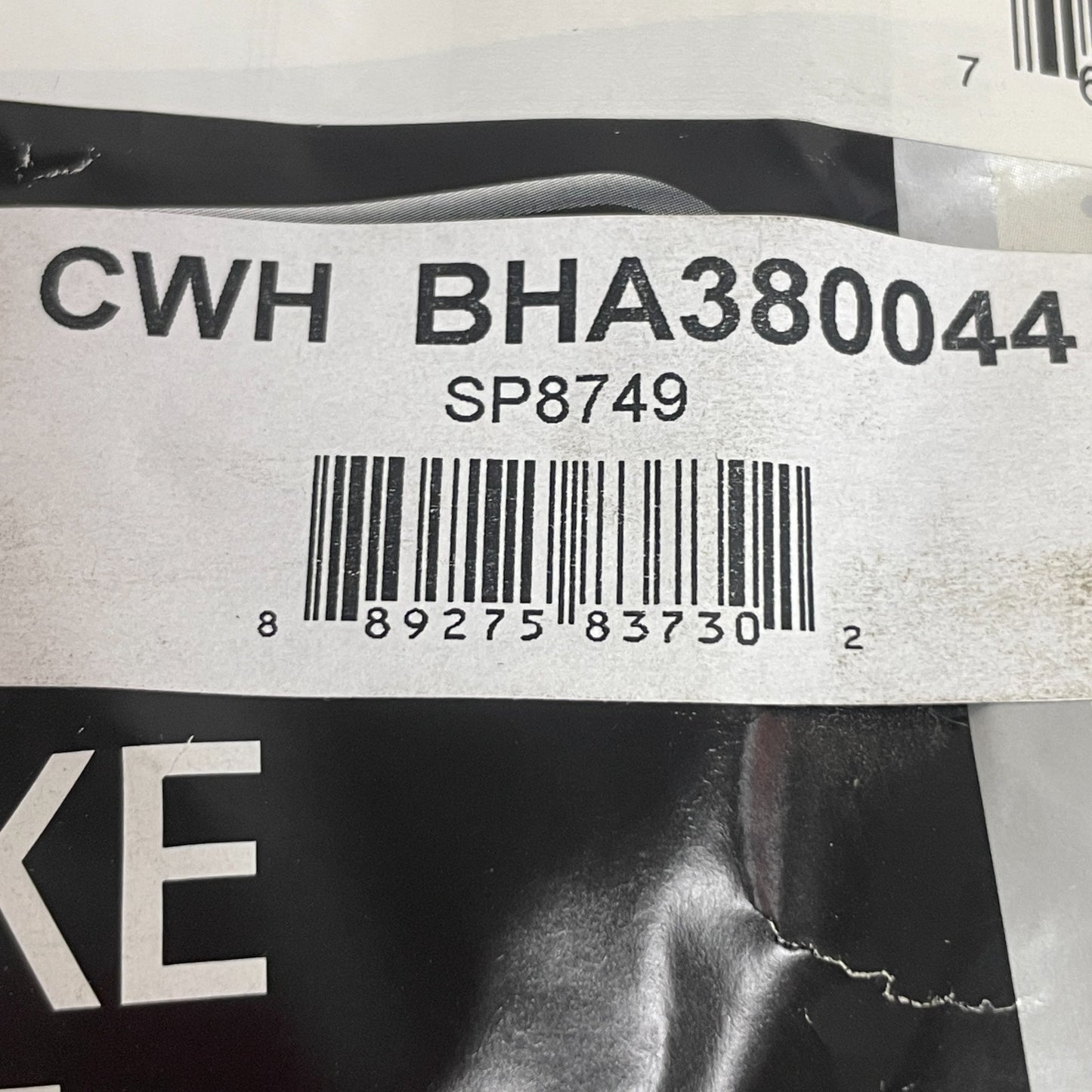 CarQuest BHA380044 Brake Hose 12.25" Banjo to Junction w/ Copper Washers