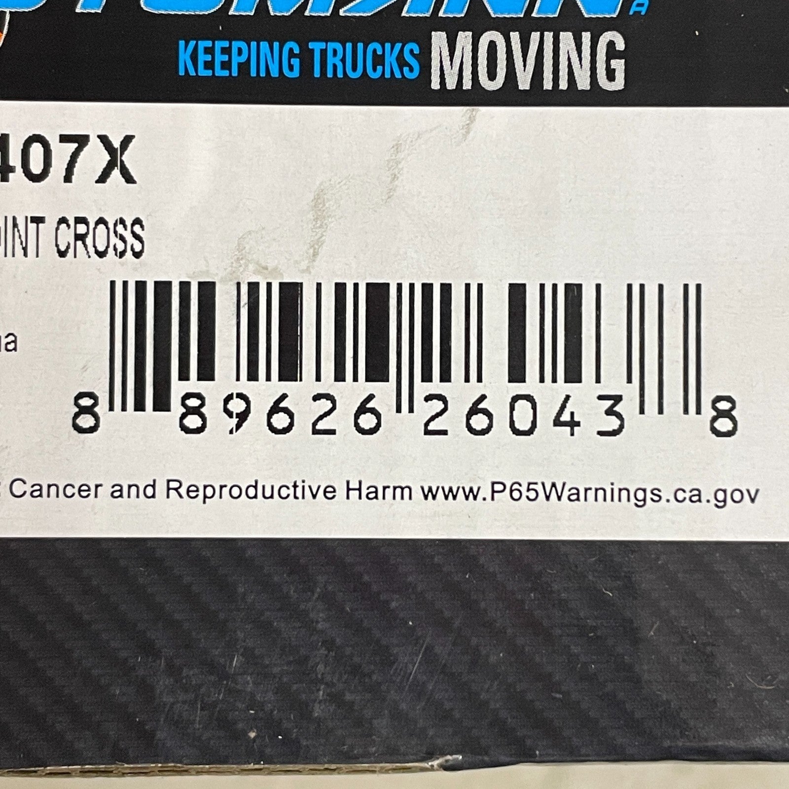 Automann 752.5407X Universal Joint w/ Straps & Bolts 1760 Series Greaseable