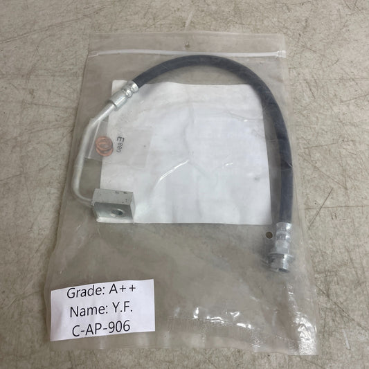 Carquest Wearever BHA38105 Brake Hydraulic Hose Assembly with Copper Washers