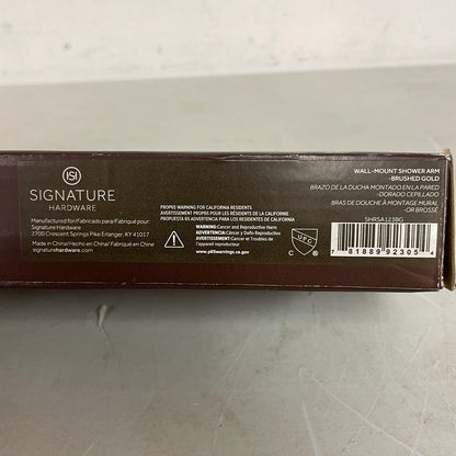 Signature Hardware 12'' Shower Arm & Flange - Brushed Gold - SHRSA123BG