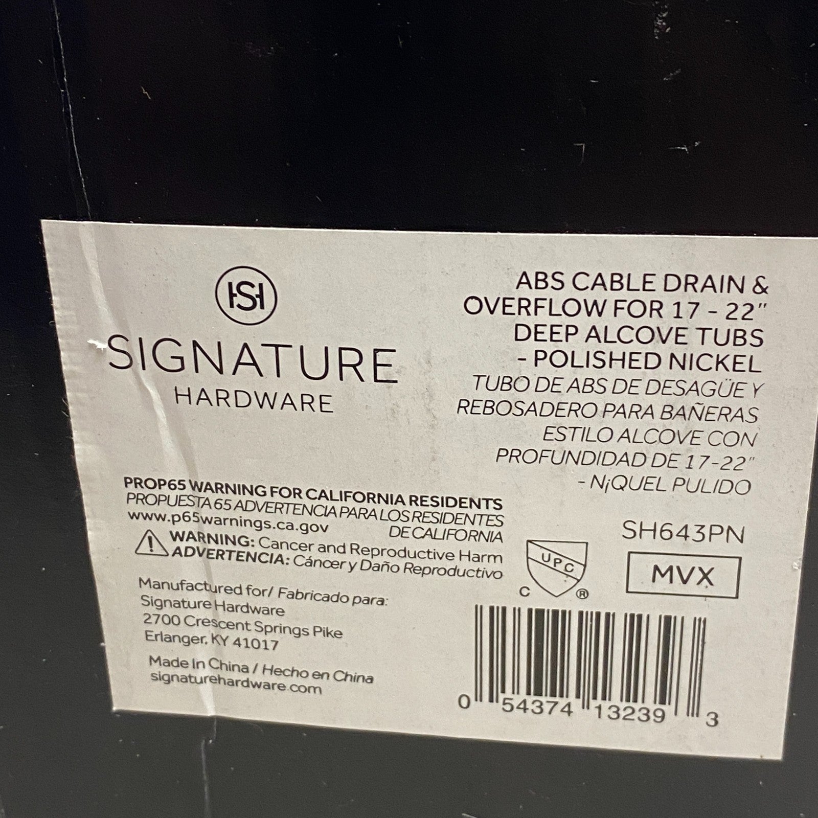 Signature Hardware 17-22" ABS Cable Bath Drain Polished Nickel SH643PN