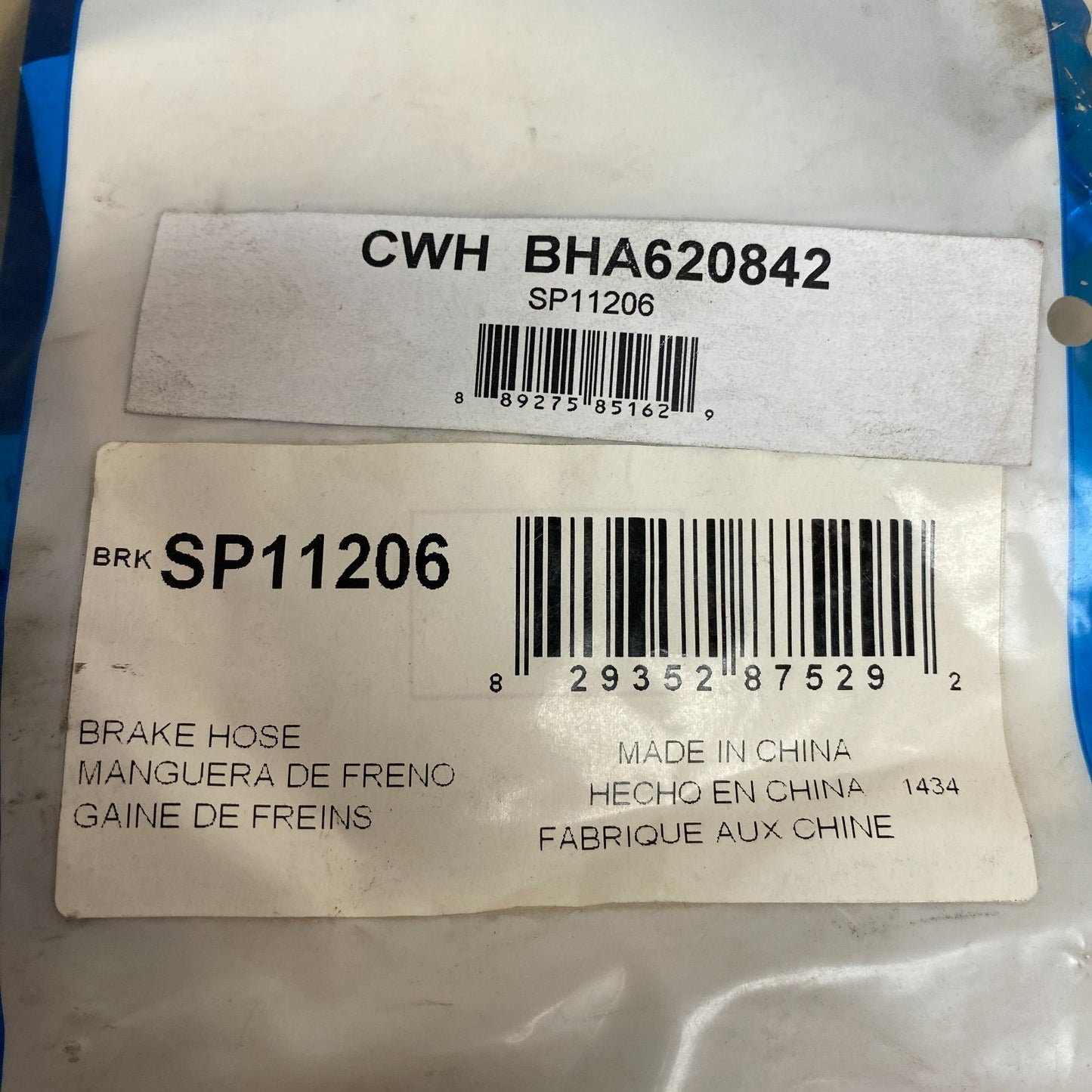 CARQUEST Brake Hydraulic Hose Black EPDM Rubber 12.5″ Model BHA620842