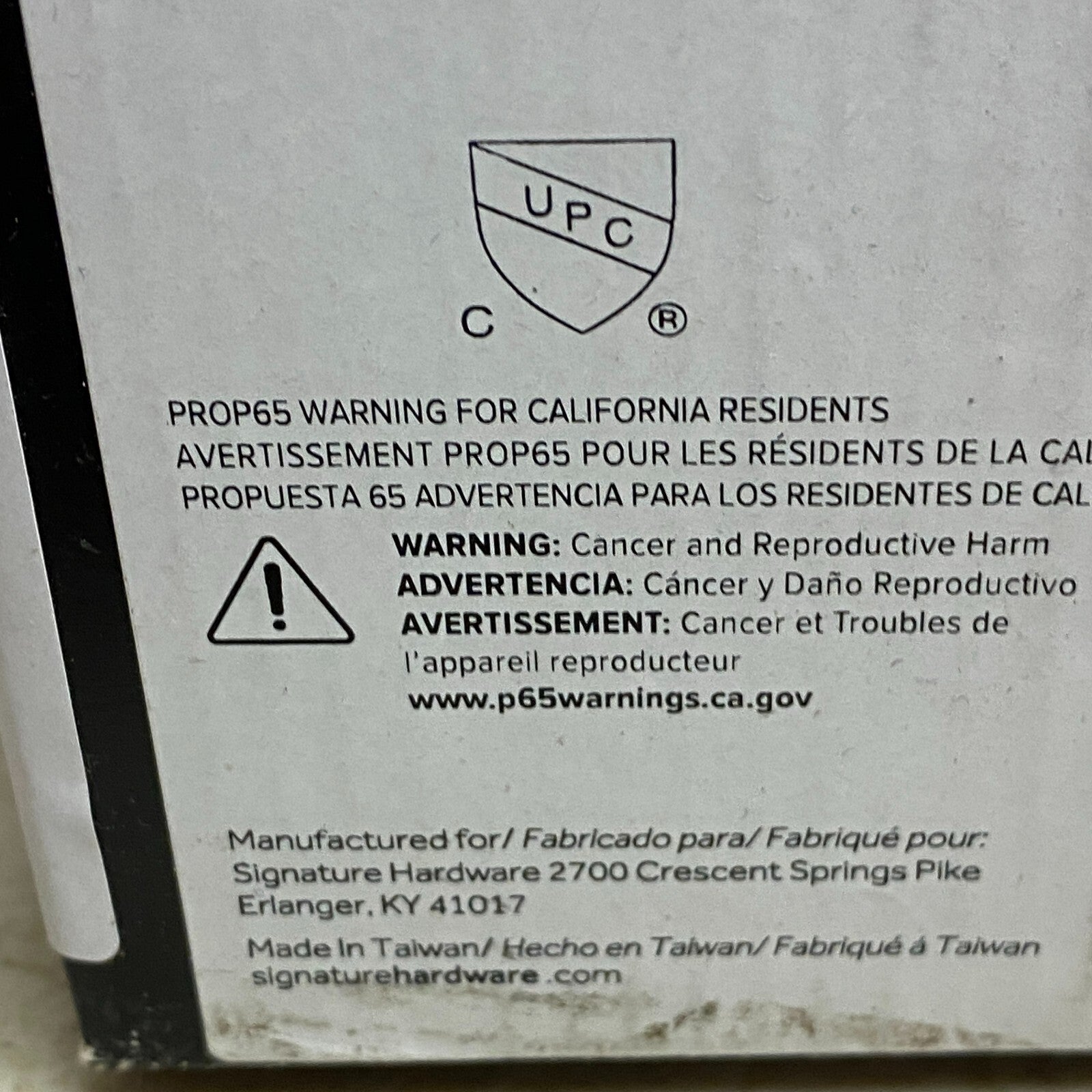 Signature Hardware 3-1/2" Kitchen Sink Basket Strainer - Aged Bronze