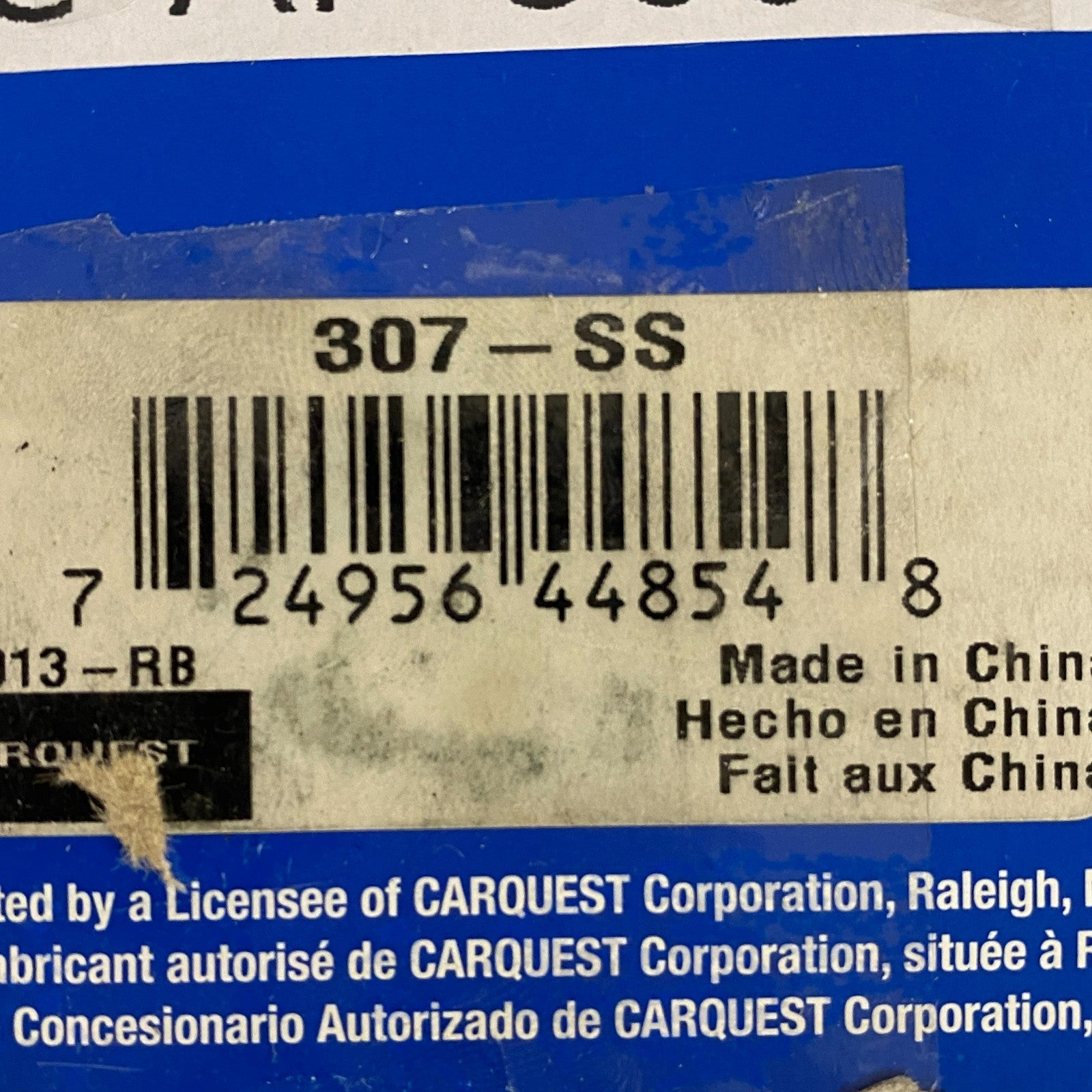 CARQUEST National Premium Ball Bearing 307‑SS Single‑Row Radial 307‑SS