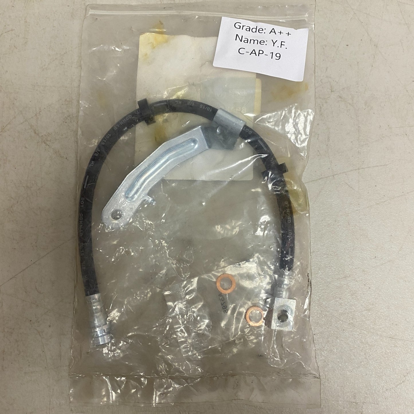 CARQUEST Brake Hydraulic Hose Black EPDM Rubber 18″ Model BHA620623