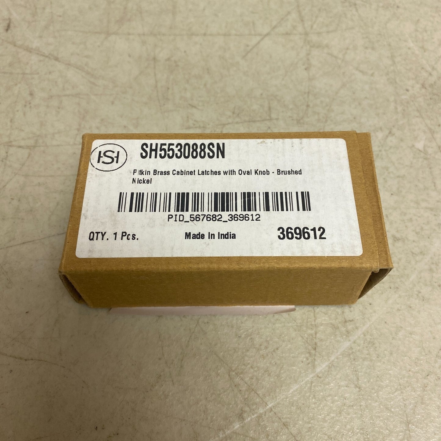 Signature Hardware Pitkin Brass Cabinet Latches with Oval Knob - Brushed Nickel