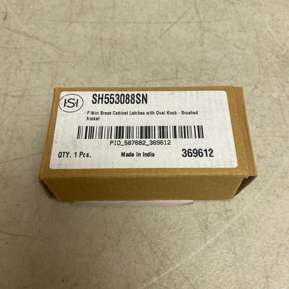 Signature Hardware Pitkin Brass Cabinet Latches with Oval Knob - Brushed Nickel