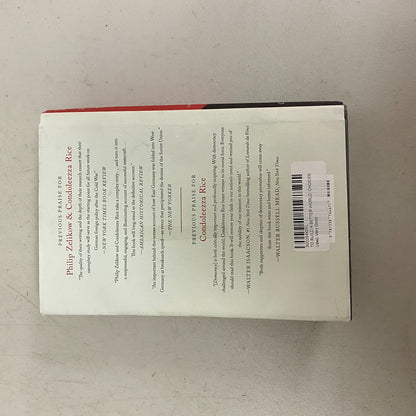 To Build a Better World: Choices to End the Cold War and Create a Gl - VERY GOOD