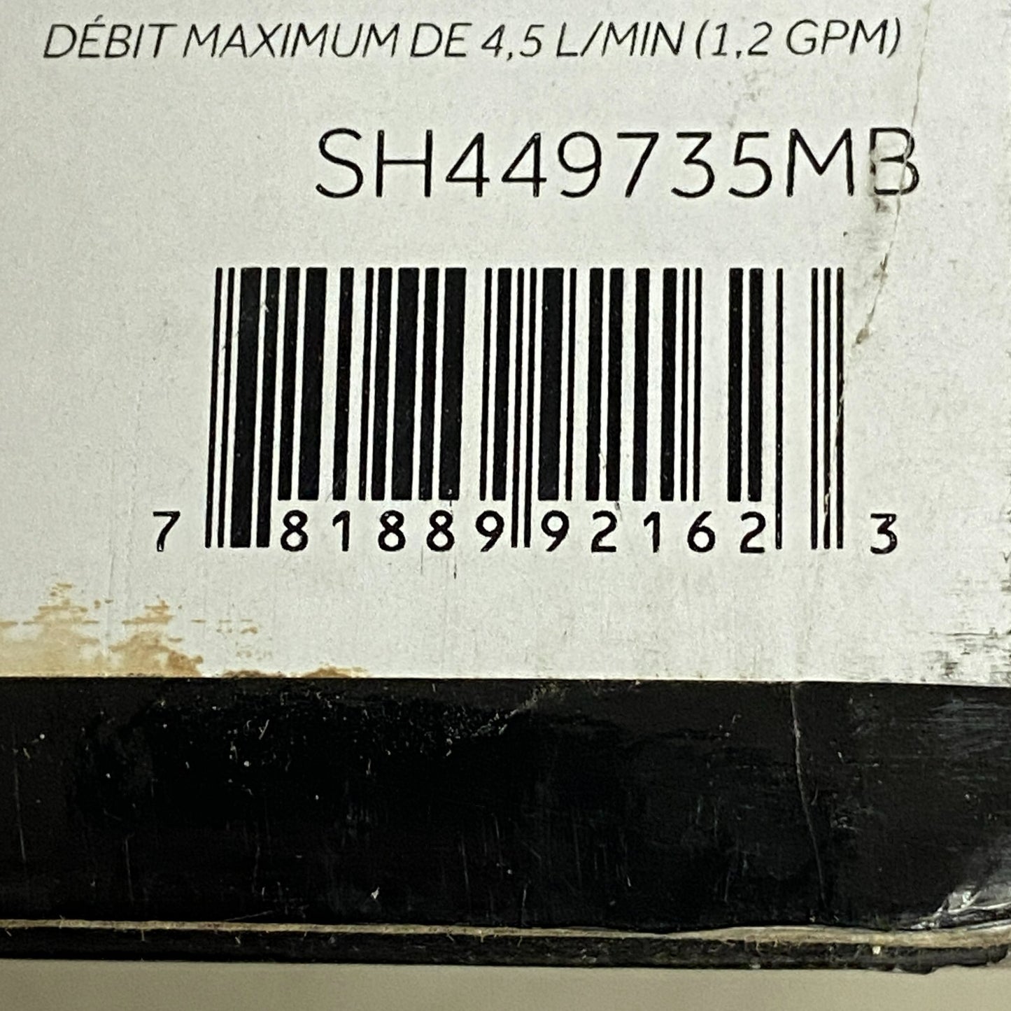 Signature Hardware Marcrest Single-Hole Pull-Down Bathroom Faucet - Matte Black