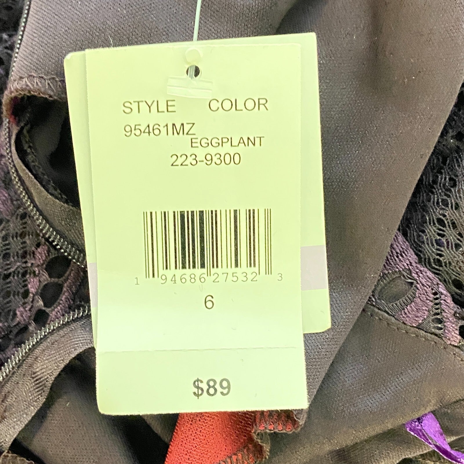 Danny &Nicole Short Sleeve Lay Over See Through Fit Dress Size 6 Women's color