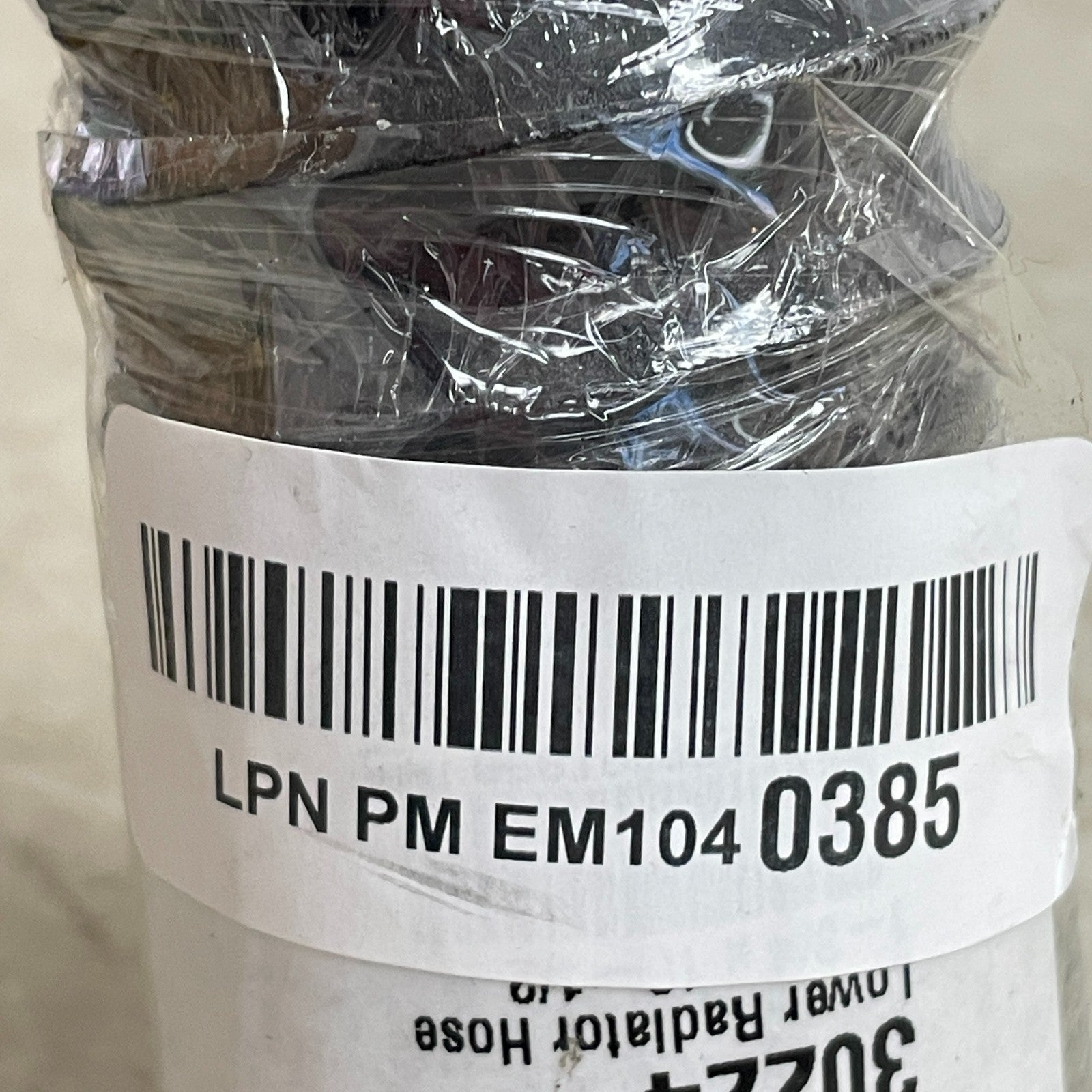 Allstar Performance ALL30224 Lower Radiator Hose 1-3/4″ ID × 16-1/2″ Rubber