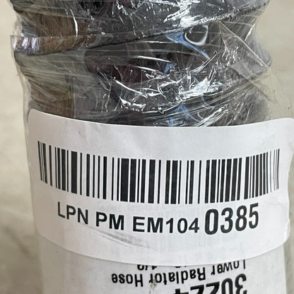 Allstar Performance ALL30224 Lower Radiator Hose 1-3/4″ ID × 16-1/2″ Rubber