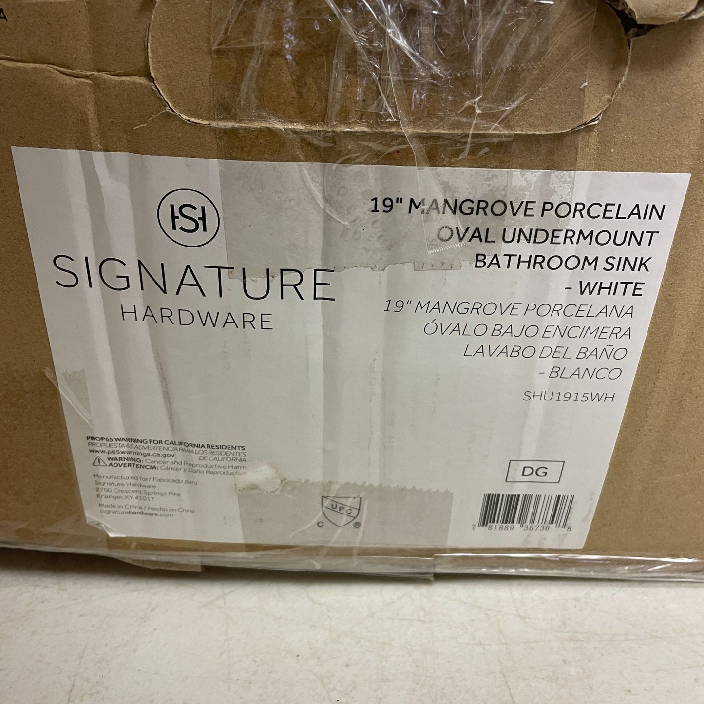 Signature Hardware 19" Mangrove White Oval Porcelain Undermount Bathroom Sink