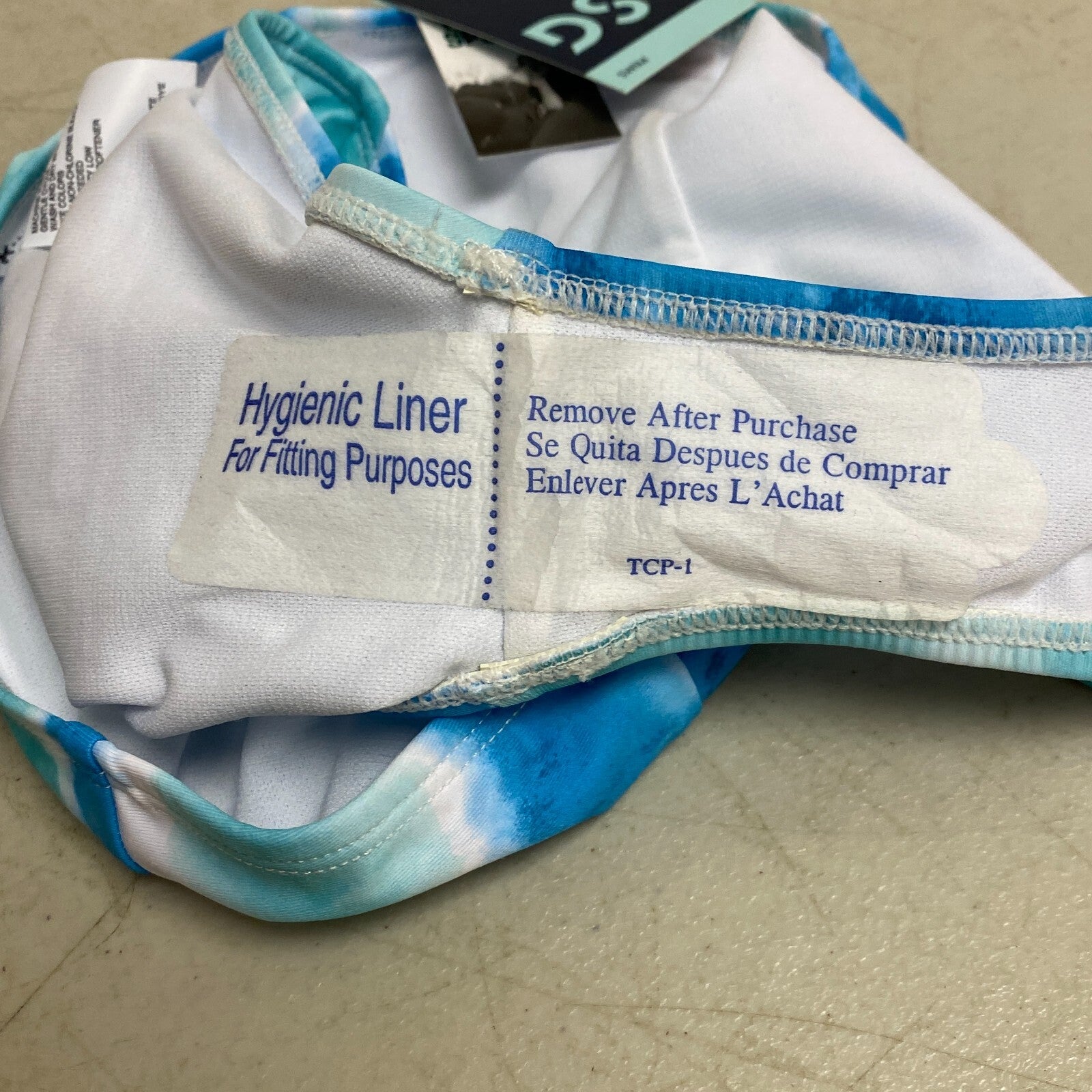 DSG Girls Swim High Waist Bottom Hygienic Liner Spring Tie Dye DSG8127PRTZ