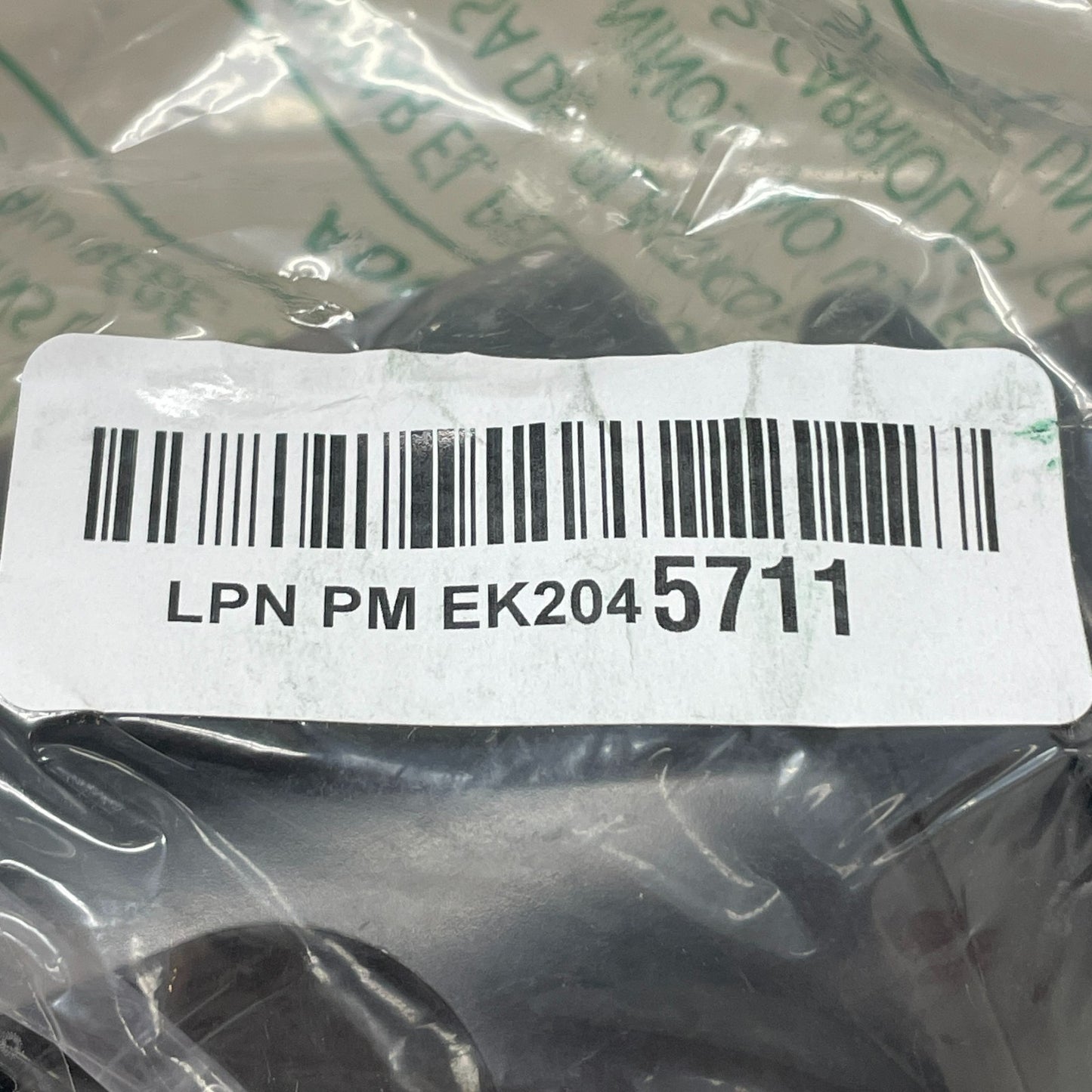 Amazon Basics Car Cup Holder Expander Adjustable Base Fits Large Bottles Black