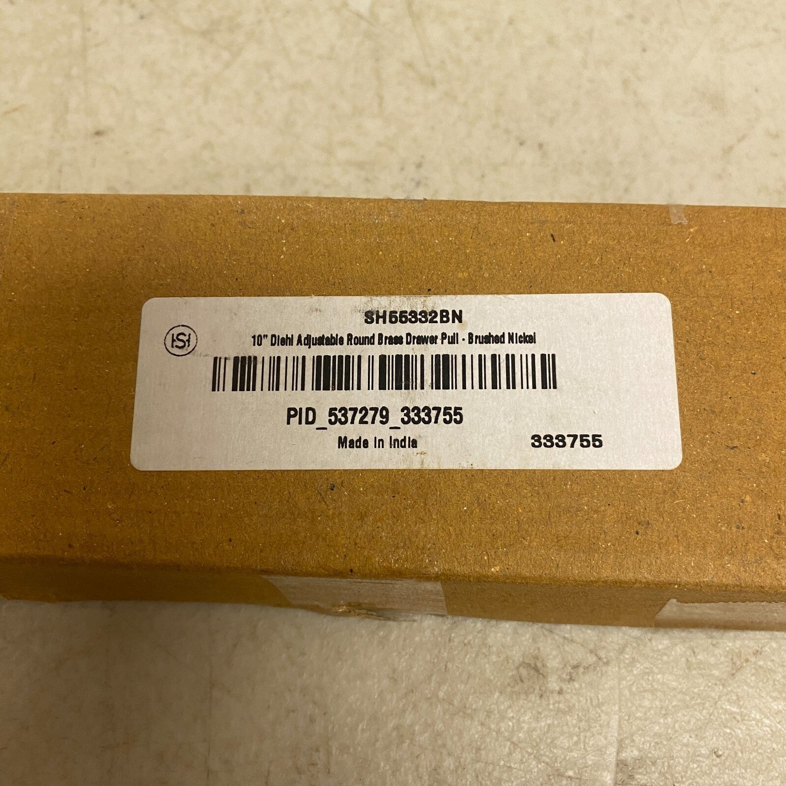 Signature Hardware 10'' Diehl Adjustable Round Brass Drawer Pull Brushed Nickel