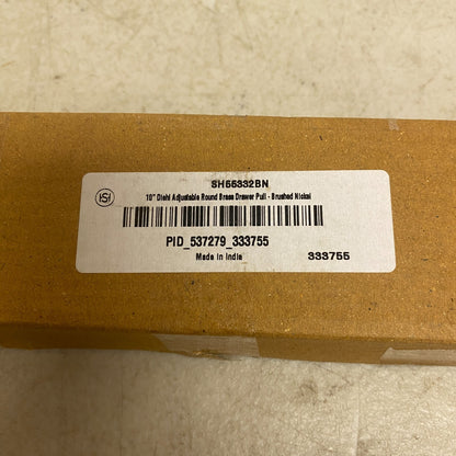Signature Hardware 10'' Diehl Adjustable Round Brass Drawer Pull Brushed Nickel