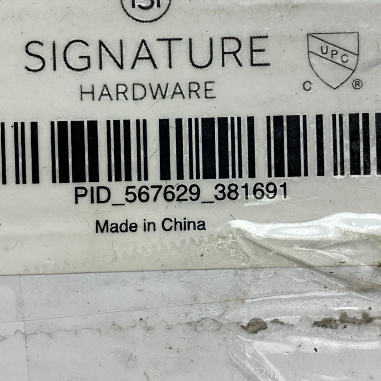 Signature Hardware 40" Cohen Linear Tile-In Shower Drain - Brushed Stainless....