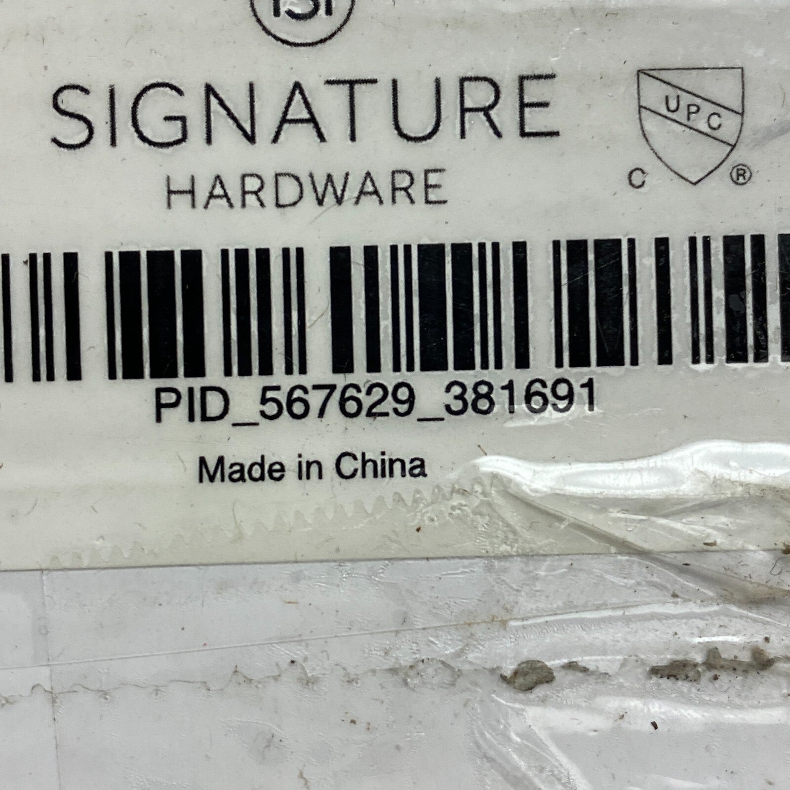Signature Hardware 40" Cohen Linear Tile-In Shower Drain - Brushed Stainless....