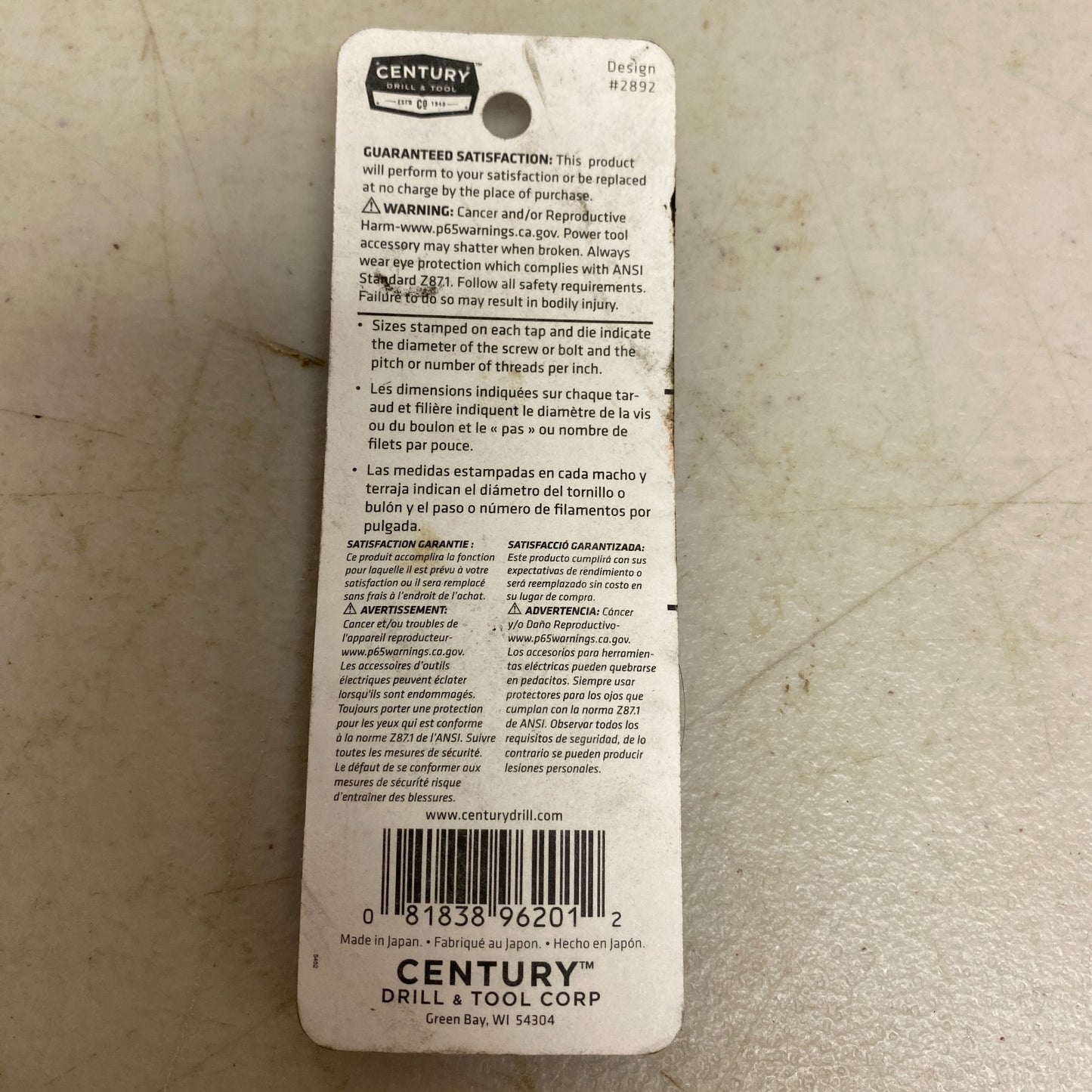 Century Drill & Tool 1/4‑20 NC Coarse Hexagon Die Carbon Steel 96201