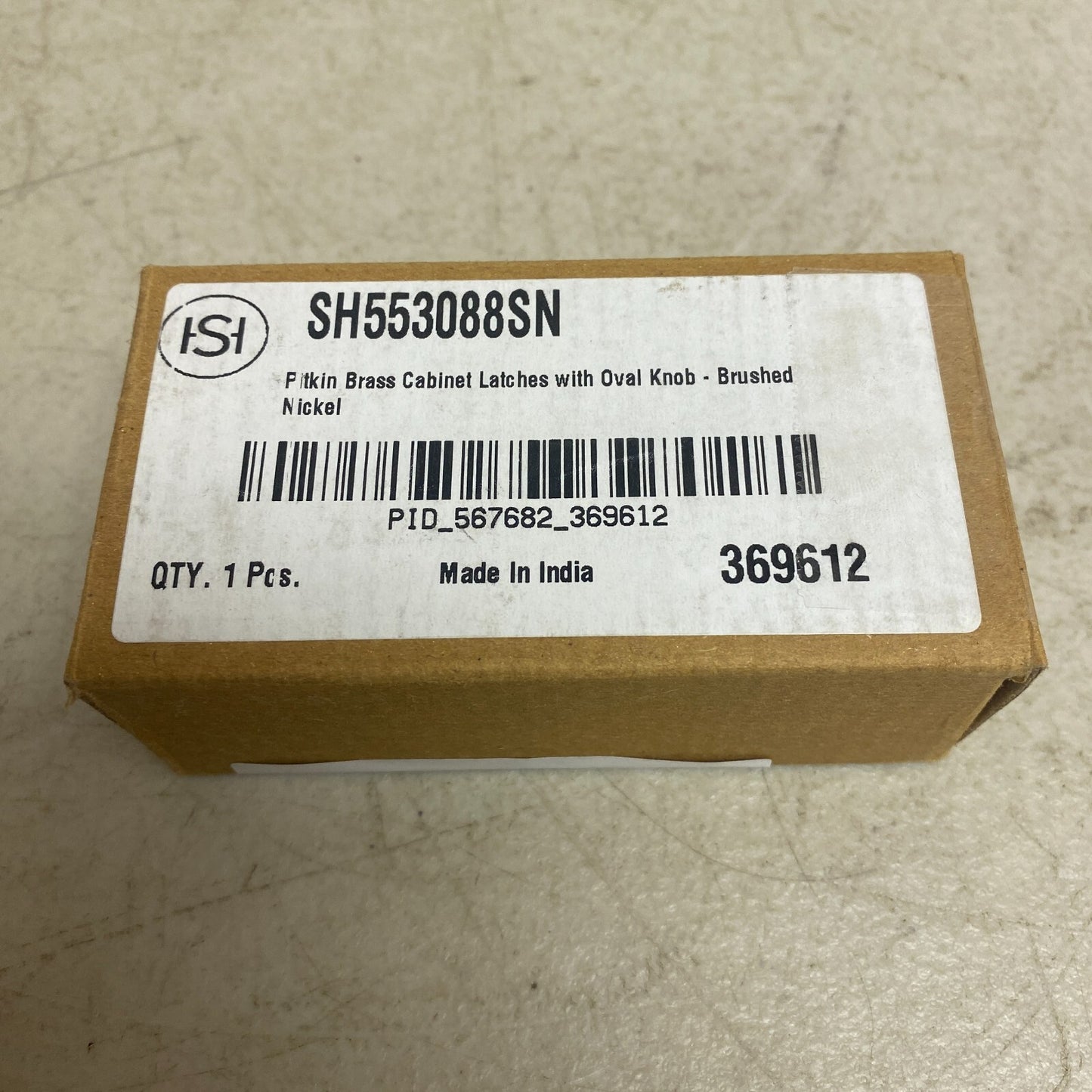 Signature Hardware Pitkin Brass Cabinet Latches with Oval Knob - Brushed Nickel