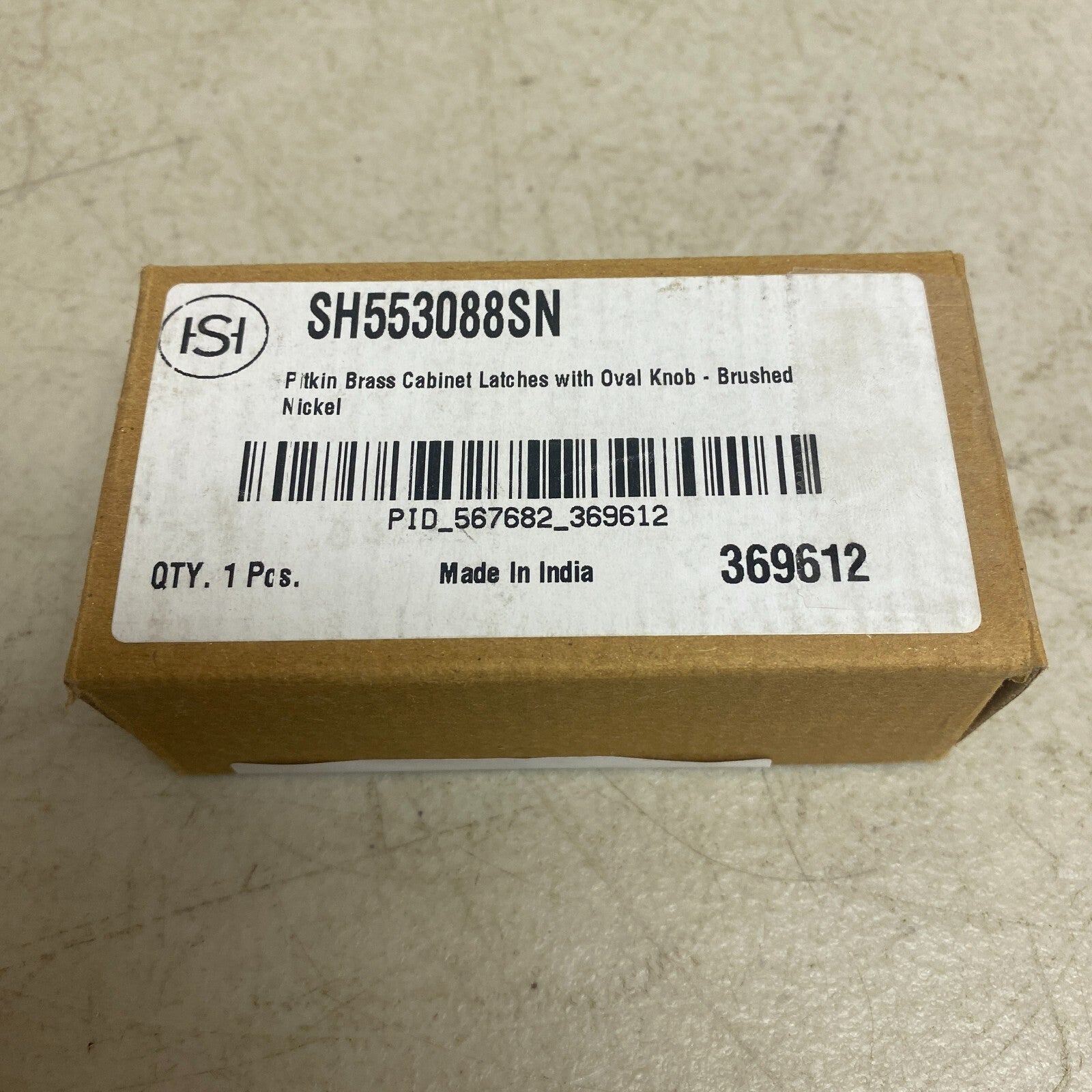 Signature Hardware Pitkin Brass Cabinet Latches with Oval Knob - Brushed Nickel