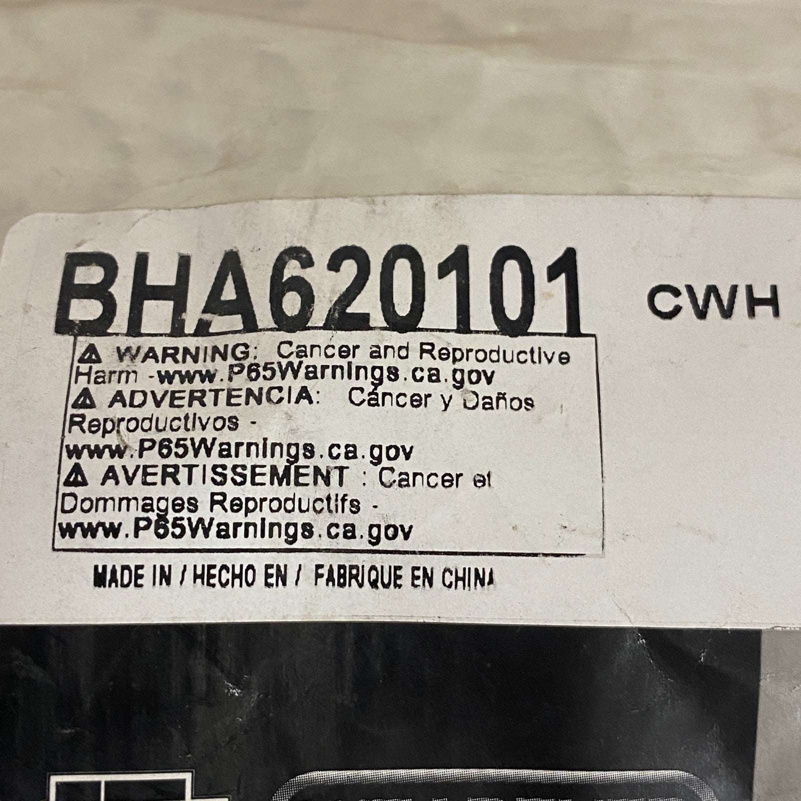 Carquest Wearever Brake Hydraulic Hose 19.75 in BHA620101