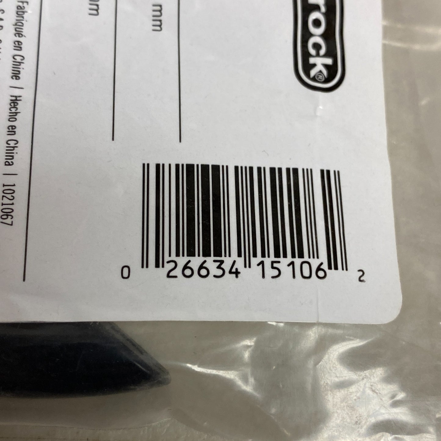 Amerock  96mm Center to Center Cabinet Pull Flat Black Finish BP40518FB