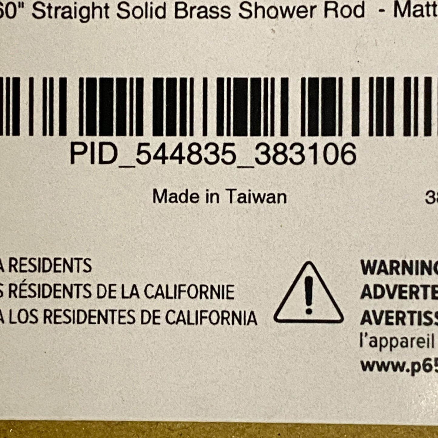 Signature Hardware 60" Straight Solid Brass Shower Rod - Matte Black