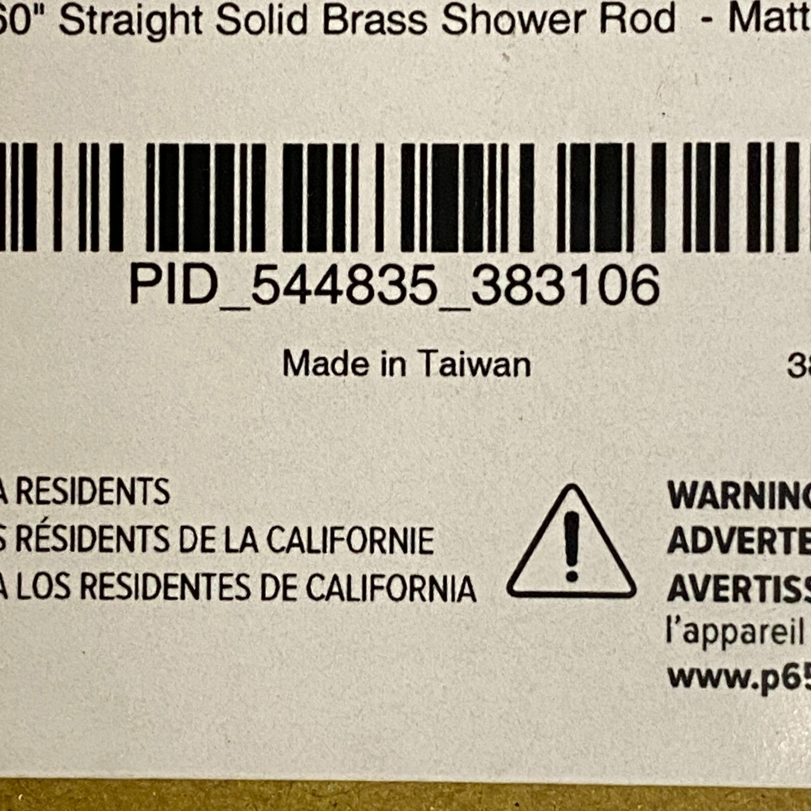Signature Hardware 60" Straight Solid Brass Shower Rod - Matte Black