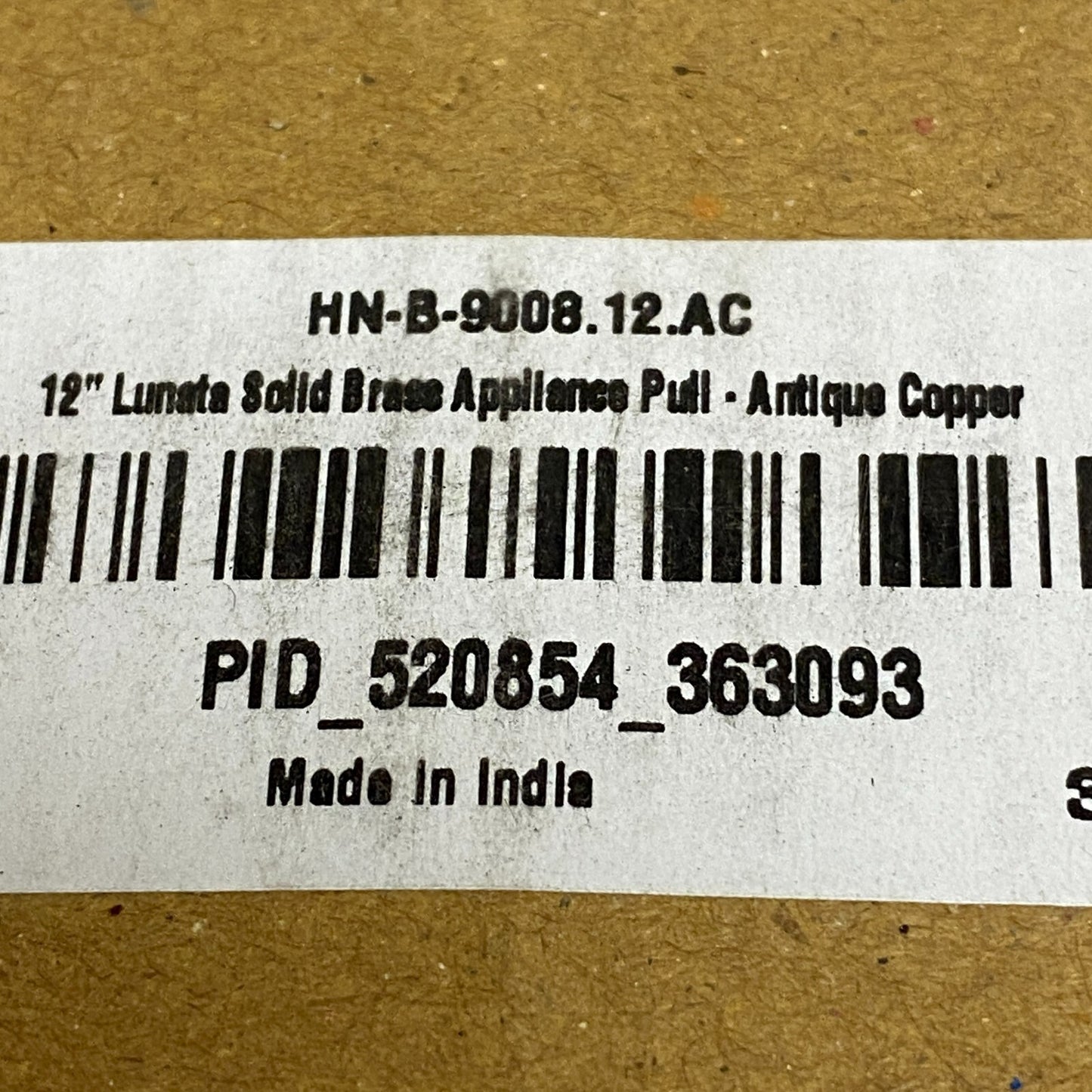 Signature Hardware 12" LUNATA SOLID BRASS APPLIANCE PULL ANTIQUE COPPER