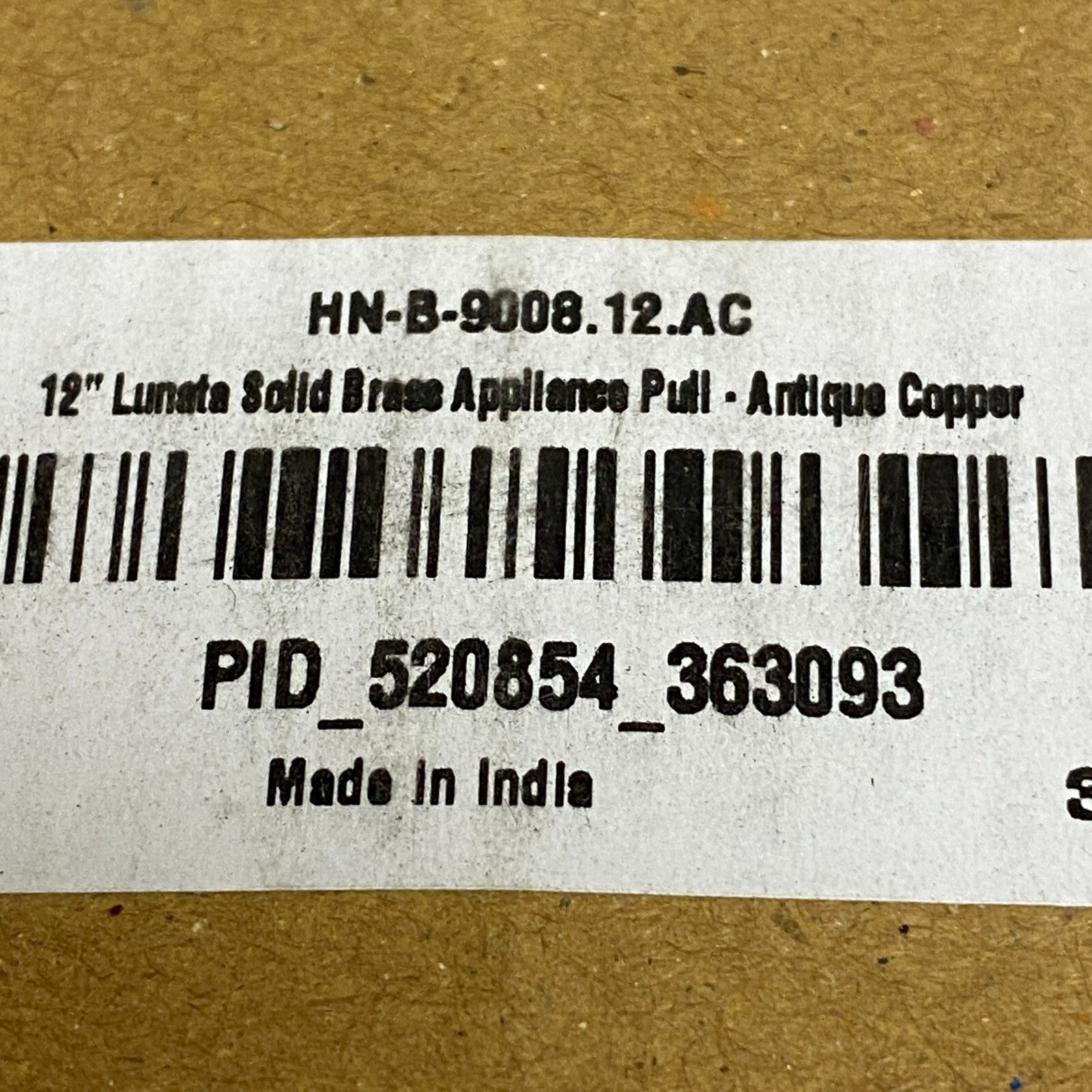 Signature Hardware 12" LUNATA SOLID BRASS APPLIANCE PULL ANTIQUE COPPER