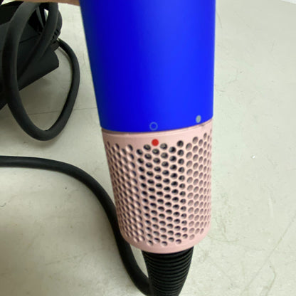 Dyson Supersonic™ hair dryer (Prussian Blue/Rich Copper)