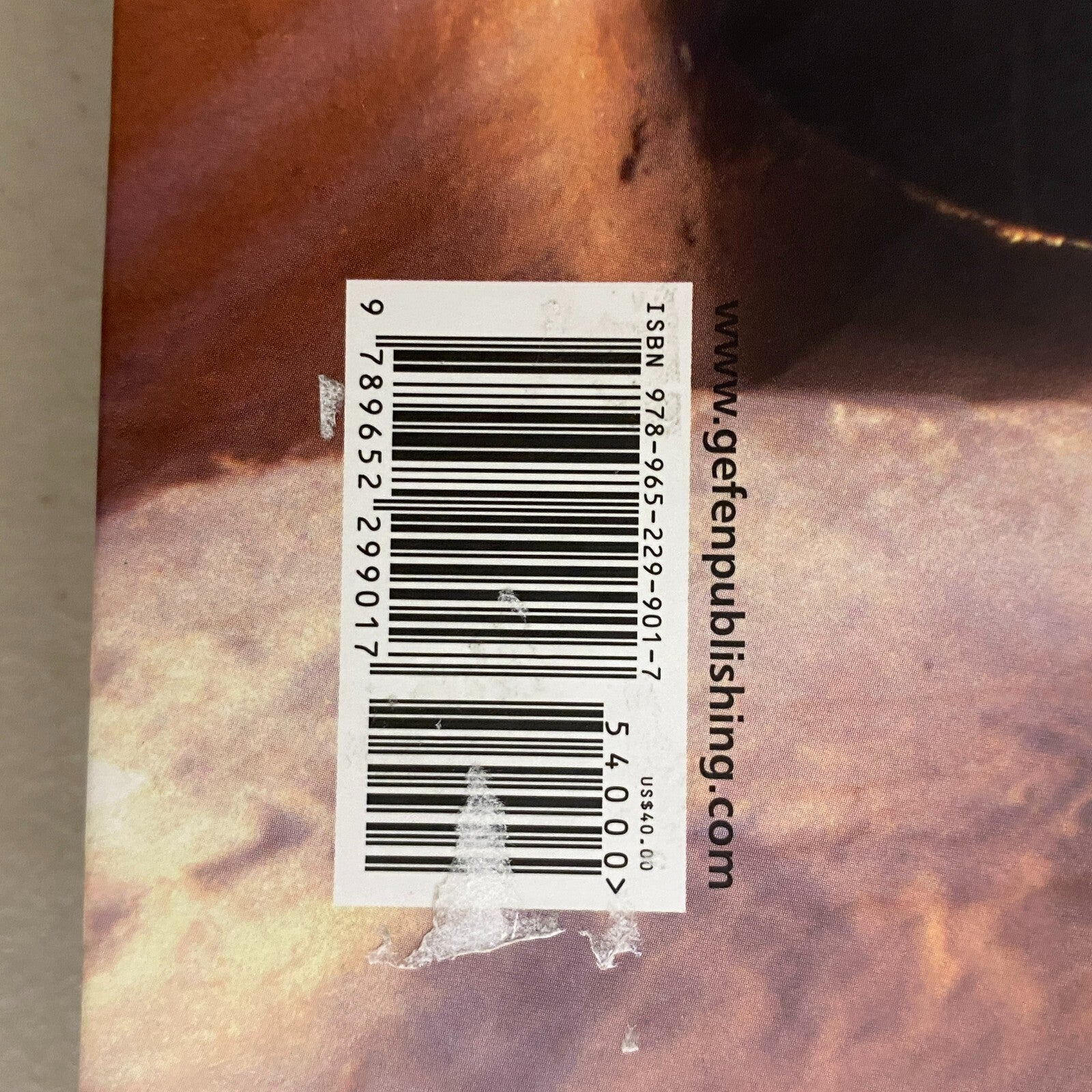 BONE SOUP AND FLIPPED BREAD: THE YEMENITE JEWISH KITCHEN By Sue Spertus Larkey