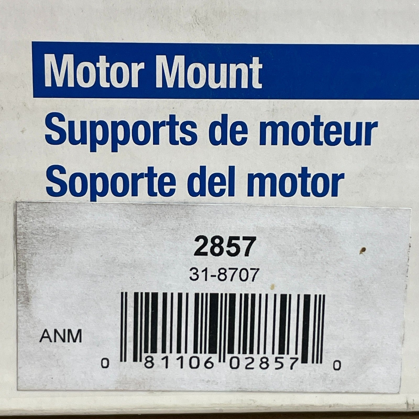 Carquest 31-8707 Rear Right Engine Mount Nissan Quest 3.0/3.3L V6 1993-2002