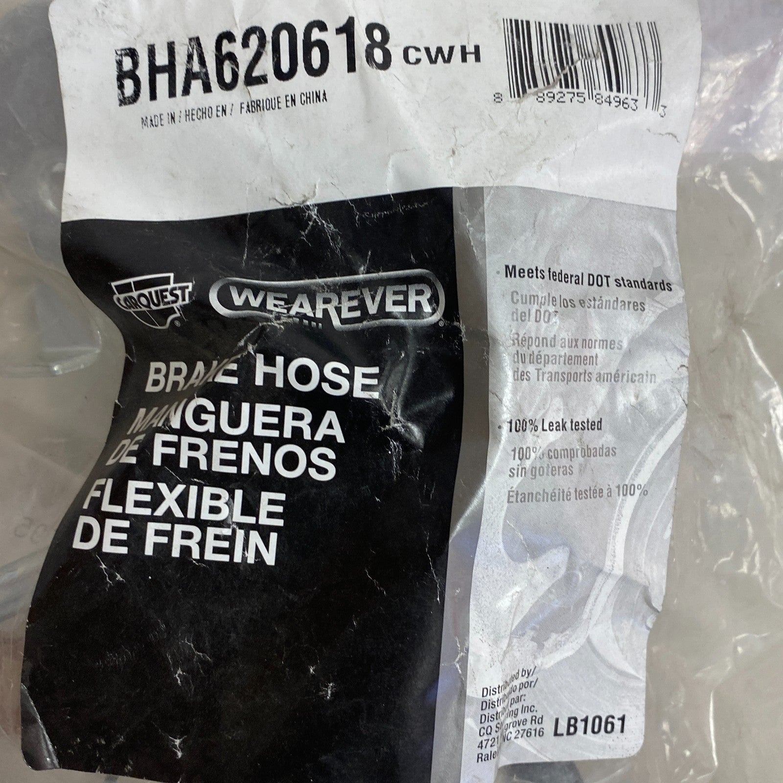 CARQUEST Brake Hydraulic Hose  Black EPDM Rubber  18.25″  Model BHA620618