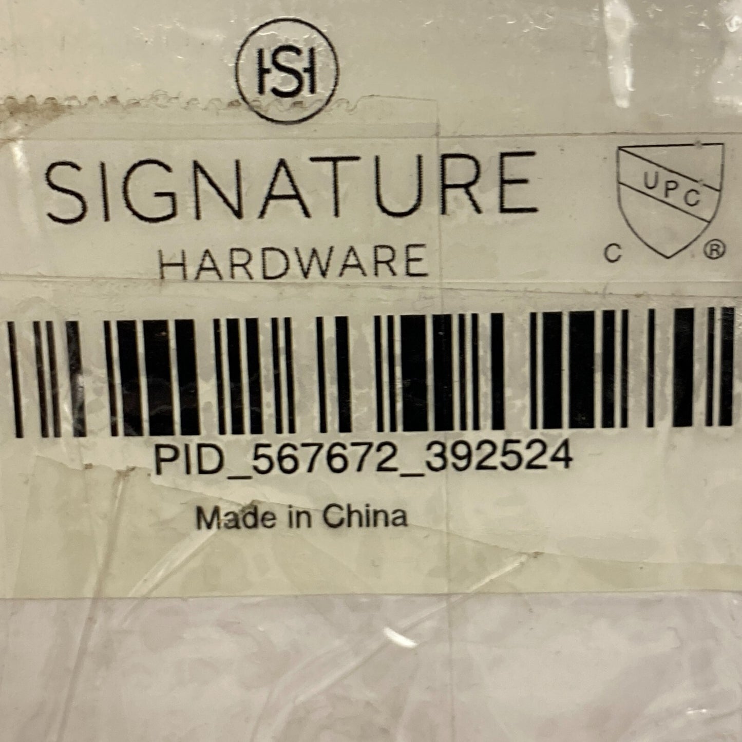 Signature Hardware 48" Cohen Linear Tile-In Shower Drain - Brushed Stainless S..