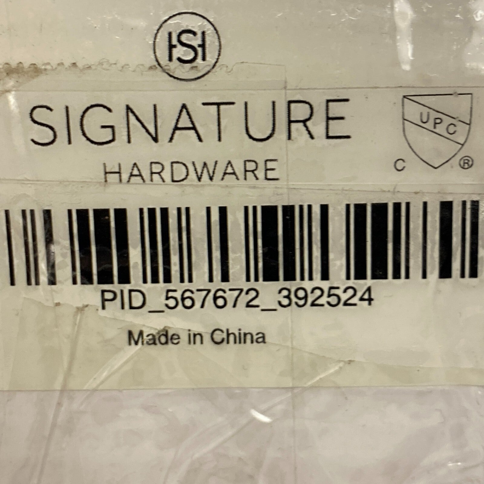 Signature Hardware 48" Cohen Linear Tile-In Shower Drain - Brushed Stainless S..