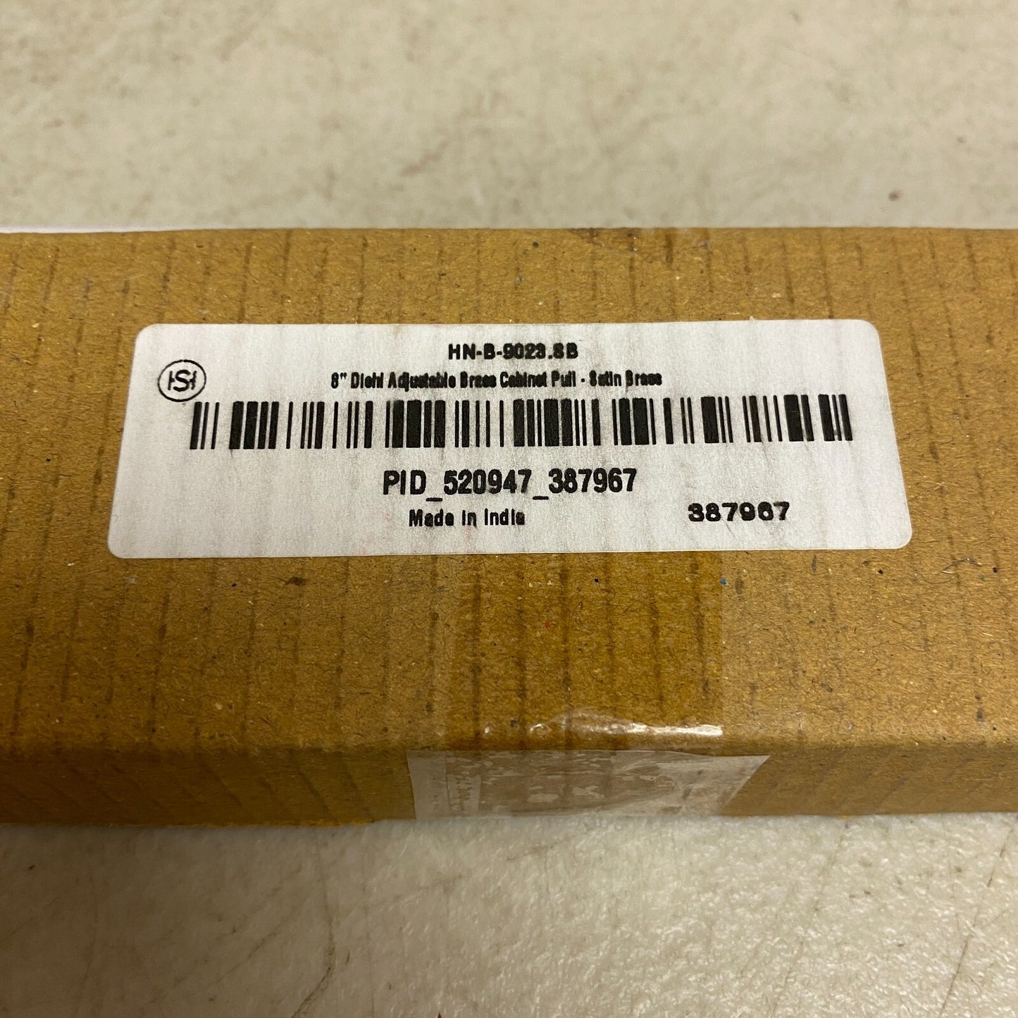 Signature Hardware 8" Diehl Adjustable Brass Cabinet Pull - Satin Brass