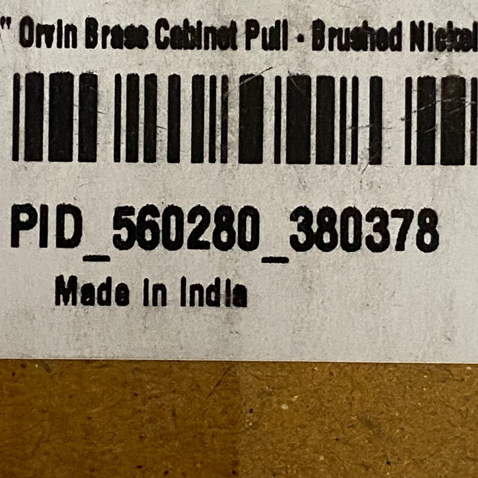 Signature Hardware 5-1/8" Orvin brass cabinet pull - brushed nickel SH551072BN