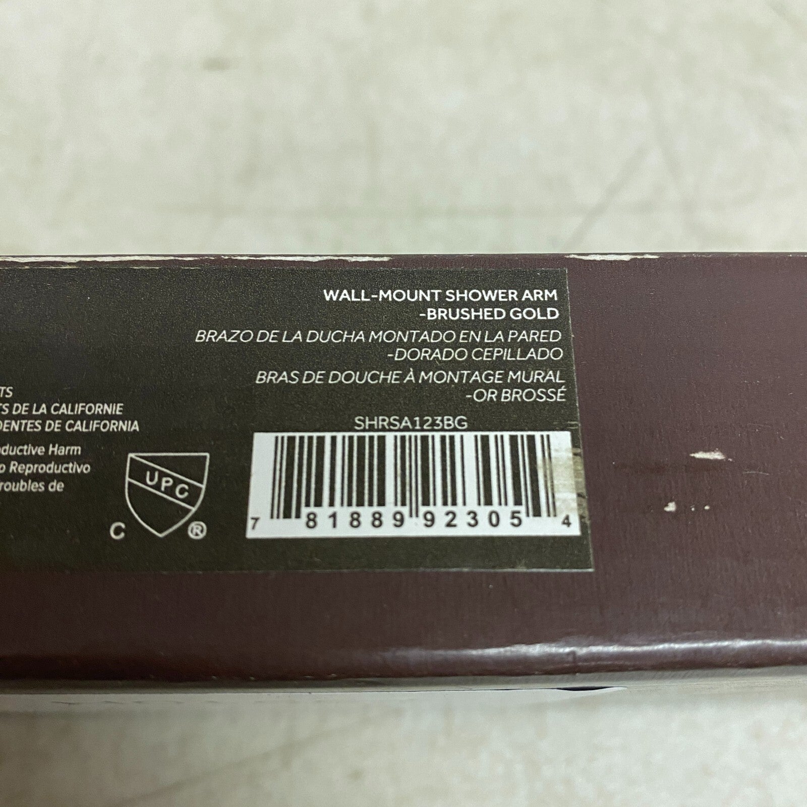 Signature Hardware 12'' Shower Arm & Flange - Brushed Gold SHRSA123BG