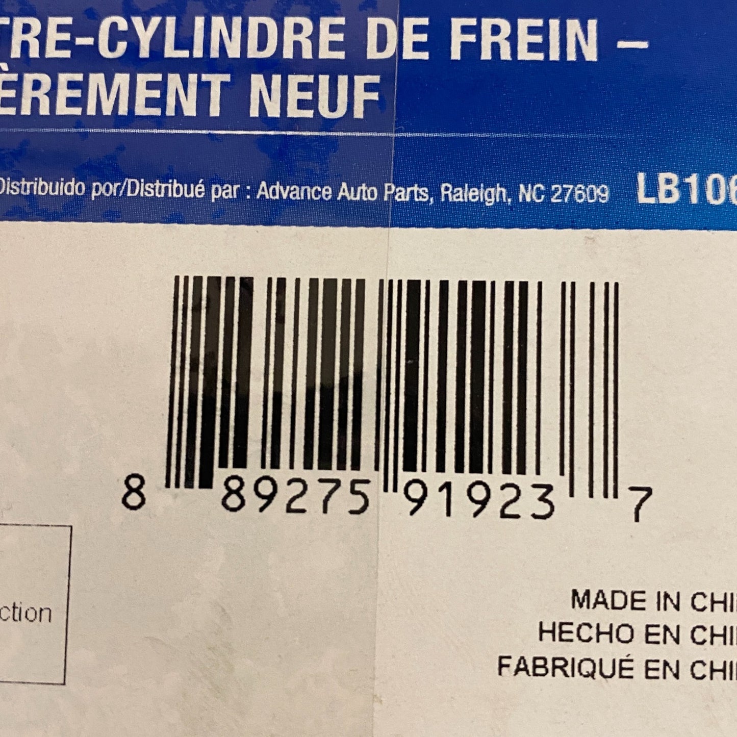 Carquest MCA39651 Premium Brake Master Cylinder (BR)